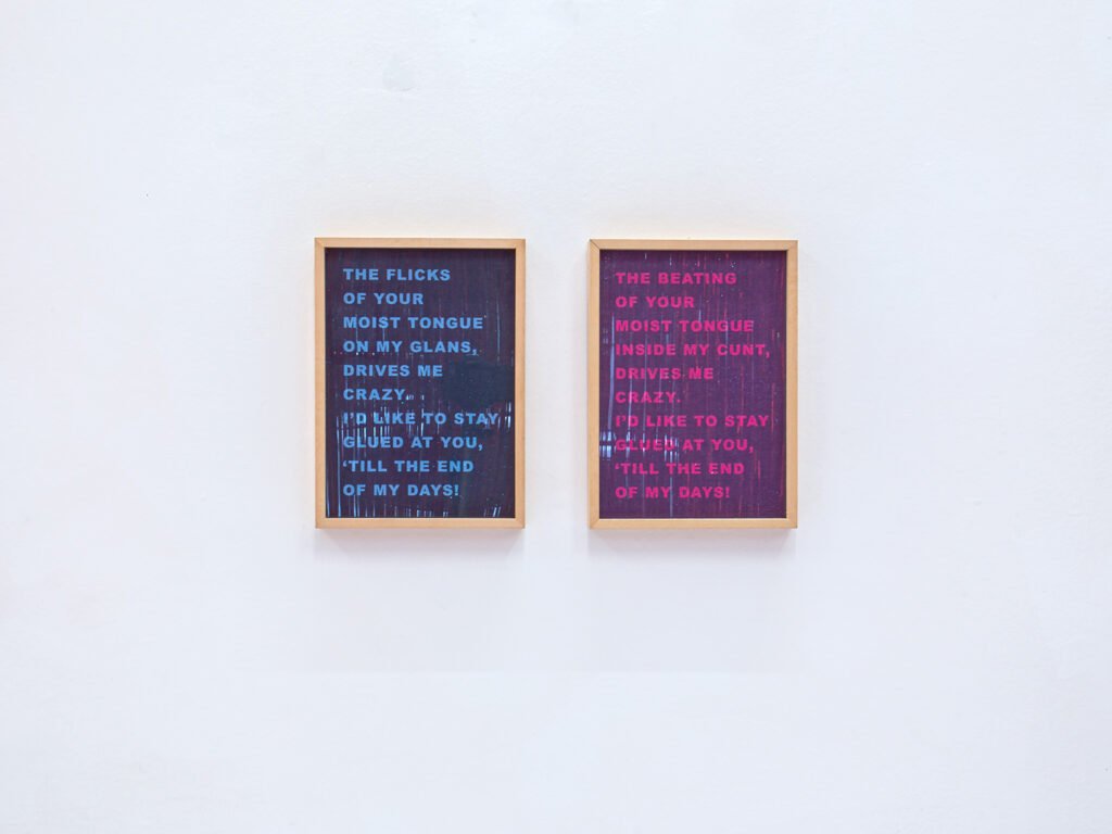 Exhibition view of "REJECTED", exhibition curated by KINGS at Banquet Gallery - Milan
