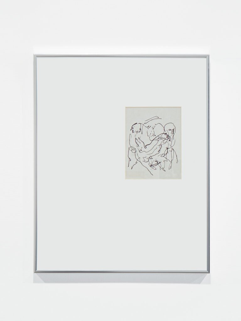 Exhibition view of "REJECTED", exhibition curated by KINGS at Banquet Gallery - Milan